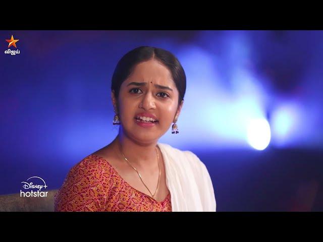 Kanmani Anbudan | 7th to 12th October 2024 - Promo