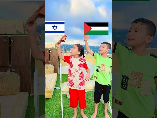 شو اسمك ياشطور#آروى #فرح #عيسى #شفا #شفا #خلودة#شفا #اطفال