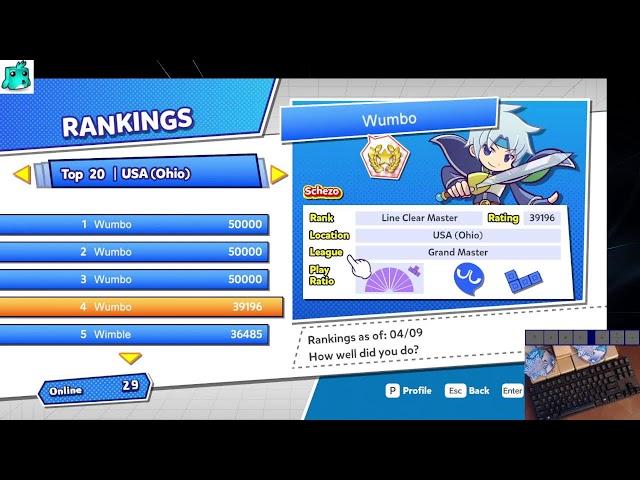 Puyo Puyo Tetris! Come Snipe Me (PC) 4/9/25