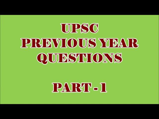 CIVIL ENGG MCQ || UPSC ESE CIVIL PREVIOUS YEAR QUESTIONS || PART - 1