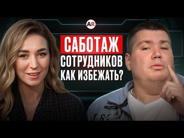 Сотрудники НЕ ХОТЯТ РАБОТАТЬ С НОВОЙ СИСТЕМОЙ: что делать? / Как обучить персонал перед запуском 1С?