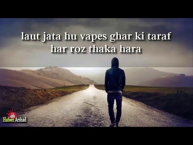shahid ali siyal