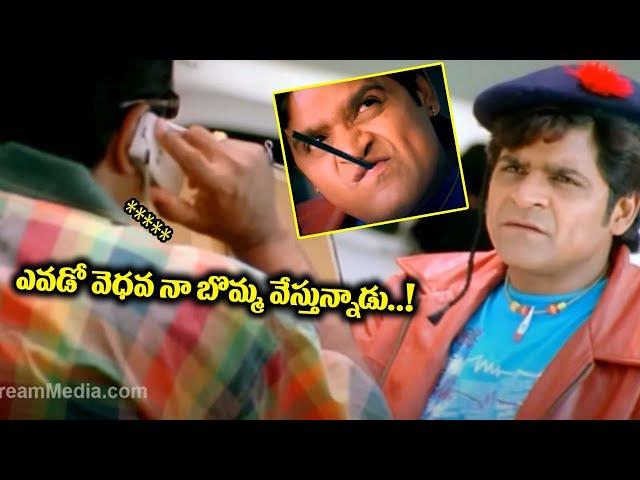 Brahmanandam & Ali Career Best Back To Back Comedy Scenes | Super Movie Ultimate Comedy Scenes