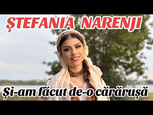 Ștefania Narenji - Și-am făcut de-o cărărușă | În amintirea Elenei Roizen ️