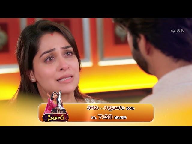 "Sitaara" Promo | mon-fri @ 7:30 PM only on ETV Plus Channel