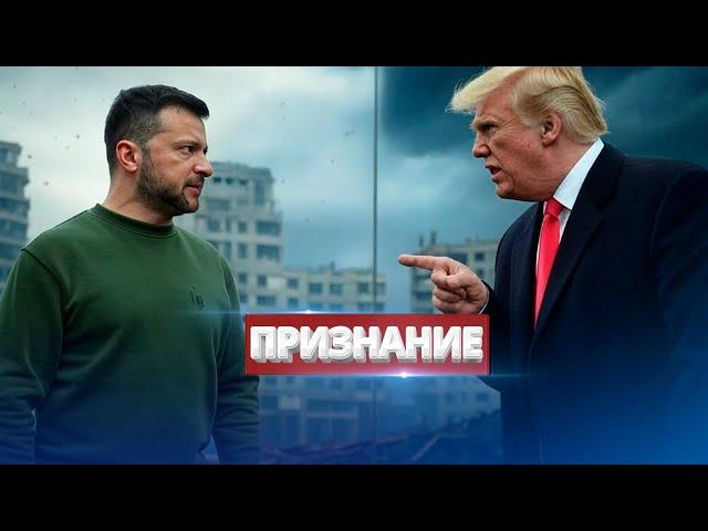 The US urges Kyiv to surrender / Seizure of positions