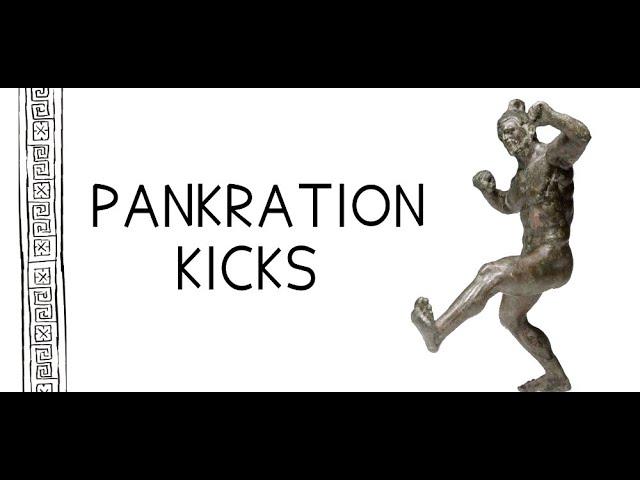 PANKRATION KICKS - ΛΑΚΤΙΣΜΑΤΑ ΣΤΟ ΠΑΓΚΡΑΤΙΟ