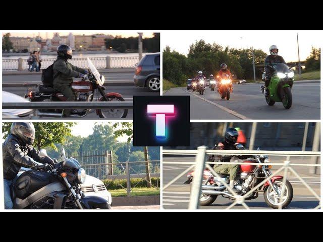 МотоТранспорт от канала Транспортэт, для тех кто любит погонять.