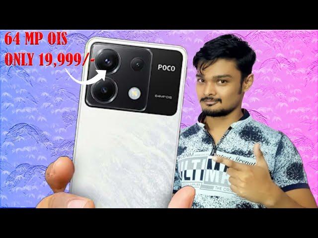 Poco X6 5G Review | Unleashing the Power of Connectivity | Technical Bakshi