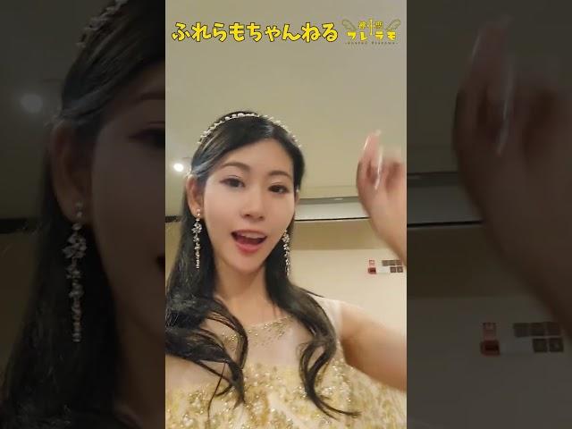 （Seina）画面ブレブレになっちゃった