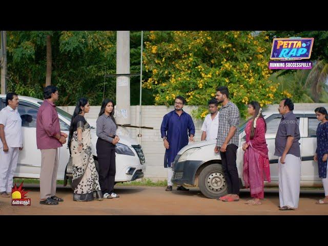 நீங்க தான் தப்பான வழியில வந்திருக்கீங்க | Kannedhirey Thondrinal Sneak Peek 4 | EP-703 | KalaignarTV