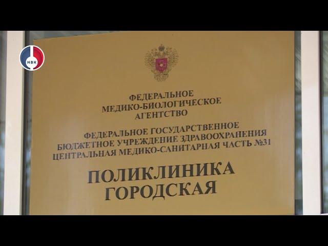 ФМБА перешло под непосредственное руководство президента России Владимира Путина