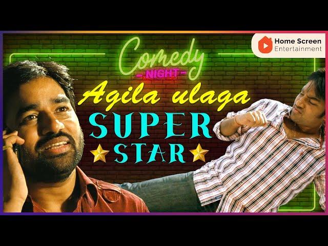 Agila Ulaga Superstar Comedy Jukebox part 1 |  Mirchi Shiva | Va: Quarter Cutting | Tamizh Padam