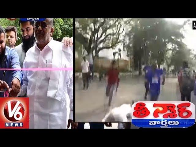 Karnataka Minister GT Devegowda Falls Down While Running In Marathon | Teenmaar News