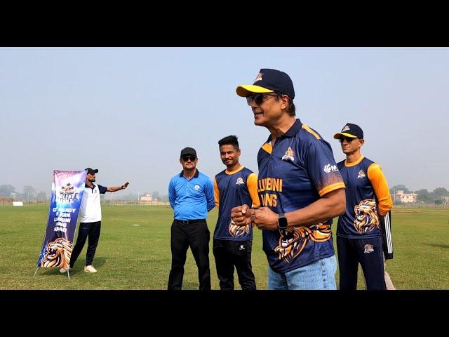 Lumbini Lions को Talent Hunt मा पुगेका युवा खेलाडीहरुलाई Rajesh Hamal को Motivation | WicketNepal