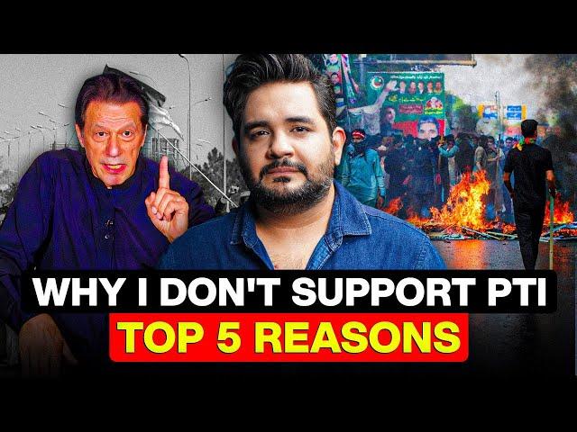 Why I don't support PTI - Top 5 reasons for not supporting PTI and Imran Khan - Shehzad Ghias #TPE