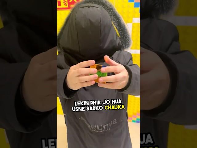 A rubik’s cube genius solves It instantly