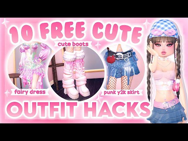 10 *FREE* OUTFIT HACKS in DRESS TO IMPRESS | ROBLOX