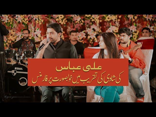 Ali Abbas | Wedding Event 2021 | Live Singing 2021 | New Songs 2021 |