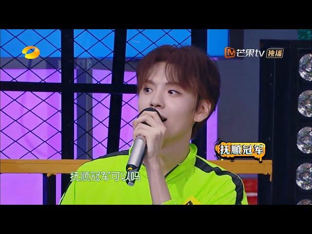 火力少年王本人！悠悠球抚顺冠军毕雯珺了解下 《快乐大本营》 Happy Camp【湖南卫视官方频道】