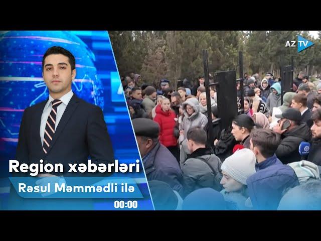 Rəsul Məmmədli ilə AZTV XƏBƏR (00:00) | 30.12.2024