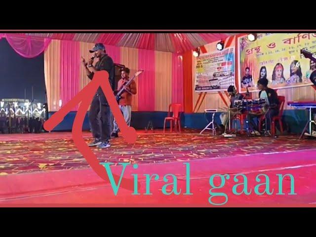 bangla  sad  song / hit gan bangla ove stroysong / koster gan