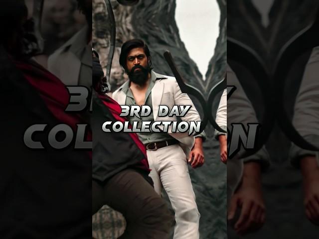 KGF 2 vs JAWAN  4 DAYS TOTAL COLLECTION  shorts 