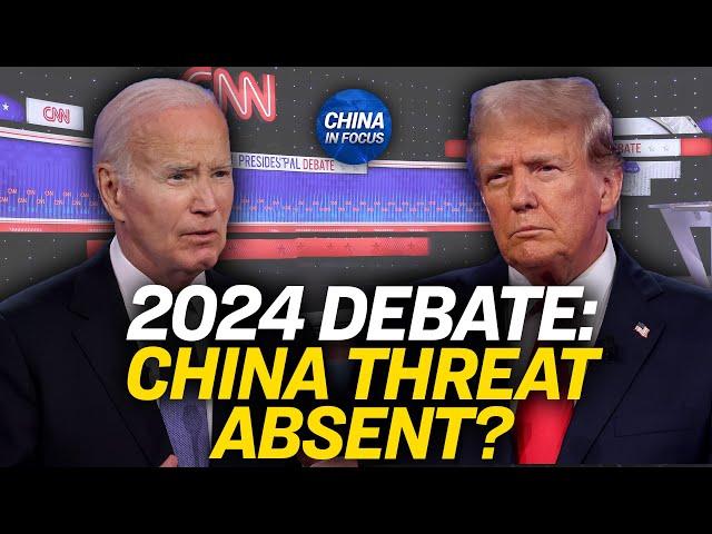 Fact Check: Trump, Biden Claims on China Policy | China in Focus