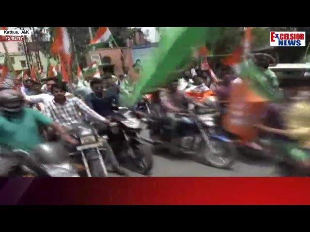 Art 35-A: MP Avinash Rai Khanna says BJP committed to ideology