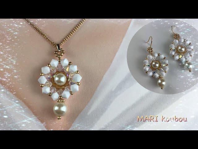 【かんたんアクセサリー】同じモチーフで作るペンダントとピアス/Same motif ~ pendant and earrings