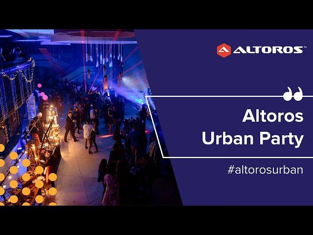 Altoros Urban Party