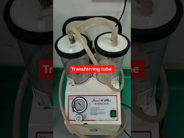 ||what is suction machine?|| Suction machine uses|| #hospital #medical #ot #internship #shorts 