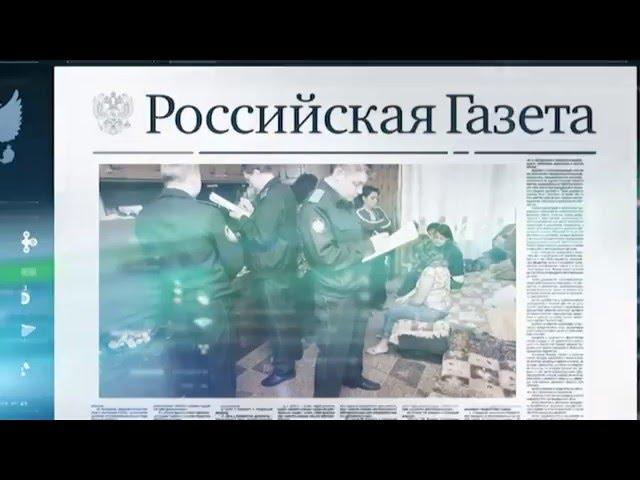 В России вступил в силу закон о банкротстве физических лиц