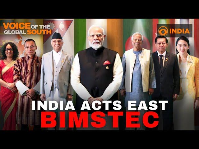 BIMSTEC Summit 2025 | Key Takeaways & India’s Vision for a Resilient South Asian Future