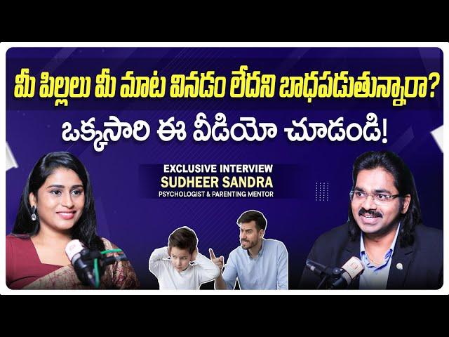 How to Deal With Stubborn Children | Sandra Sudheer Kumar Interview | Parenting Tips | SocialPost