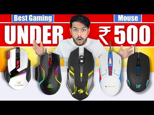 Top 5 Best Gaming Mouse Under 500 Rs! Best Gaming Mouse 2024