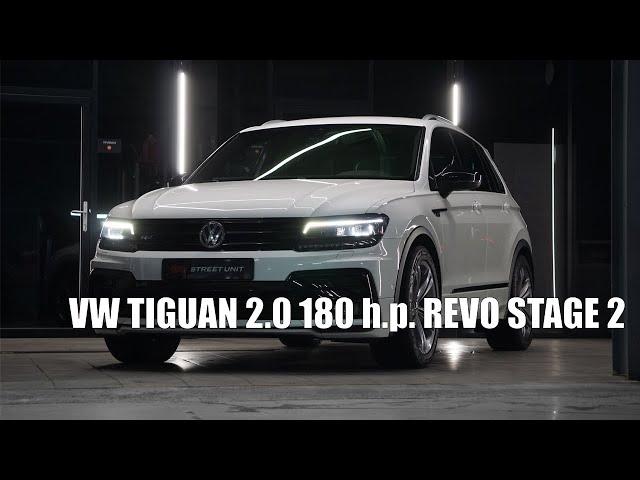 Tiguan 2 180 л.с. REVO STAGE 2 | собрали полноценный STAGE 2 на один из самых популярных авто в РФ!