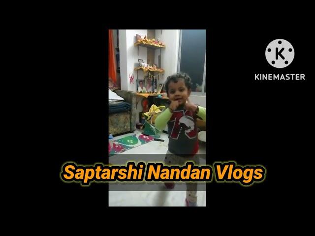 Sairene Nandan's Dance performance # 1st time in YouTube# Saptarshi  Nandan Vlogs#