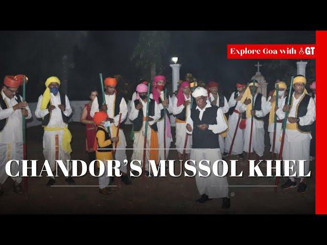 Chandor’s Mussol Khel /Nach | Oldest traditional dance of Goa | Unseen Goa | Gomantak Times |