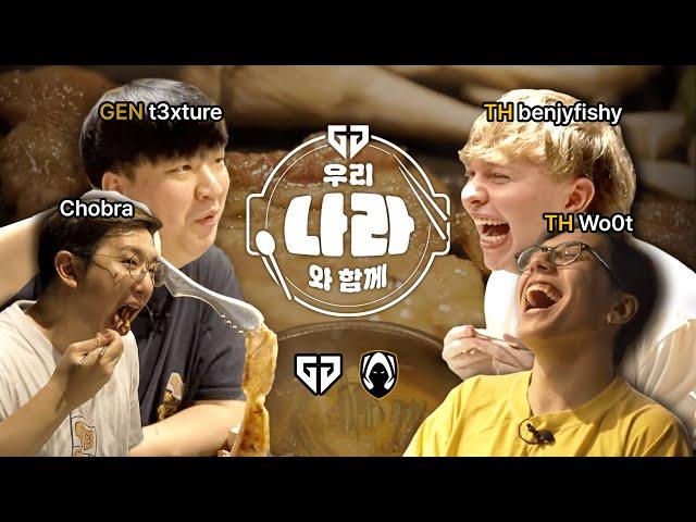 'K'-BBQ Party hosted by Mr. 4'K' (ft. TH benjyfishy, Wo0t, Chobra)