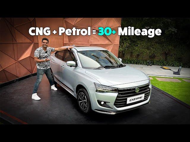 New Maruti Suzuki Dzire Facelift 2025 ⭐️⭐️⭐️⭐️⭐️ Safety All Details CNG वालो के मज़े ही मज़े