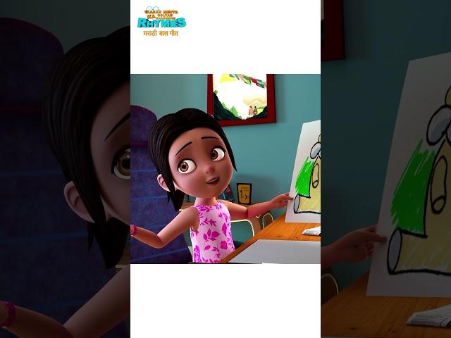 Video Link in Description  #taarakmehtakaooltahchashmahcartoon #youtubeshorts  #youtube #tmkocrhymes