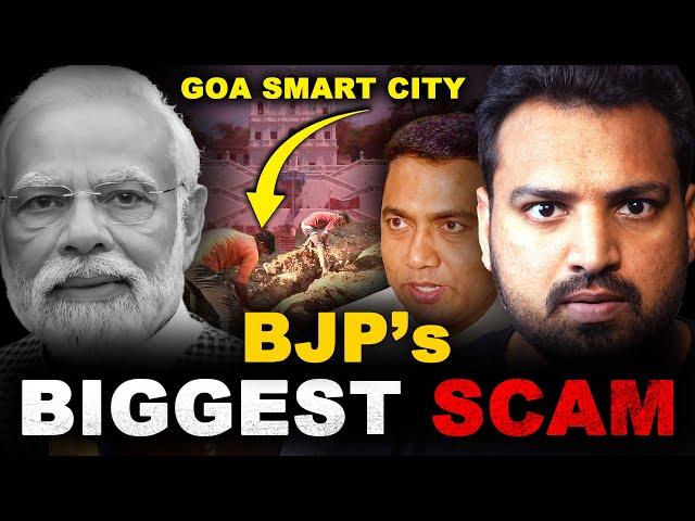 Reality of BJP's Smart City Project