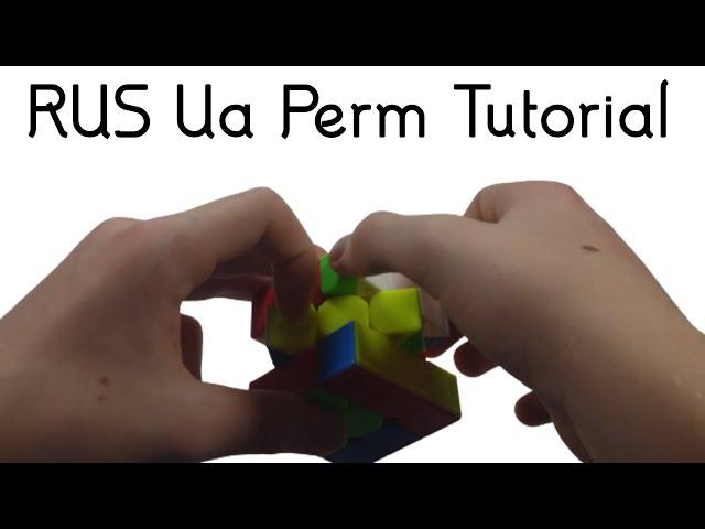 RUS Ua Perm Tutorial | BEST U Perm!