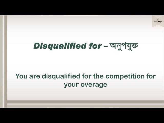 Appropriate Prepositions English to Bangla - Part 23