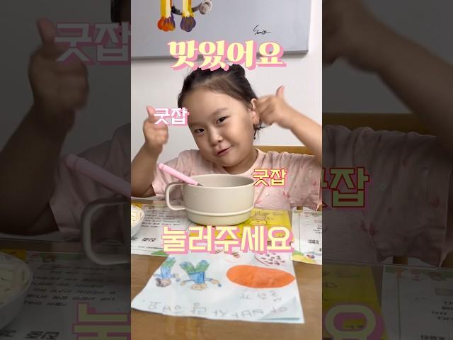 좋아요 눌러주세요~~~~ 좋아요 100개 도전