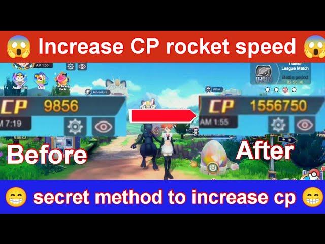 POKEVERSE WORLD INCREASE POKEMON CP SUPER FAST | SECRET TRICK MONSTER GYM CHAMPIONSHIP ated playz