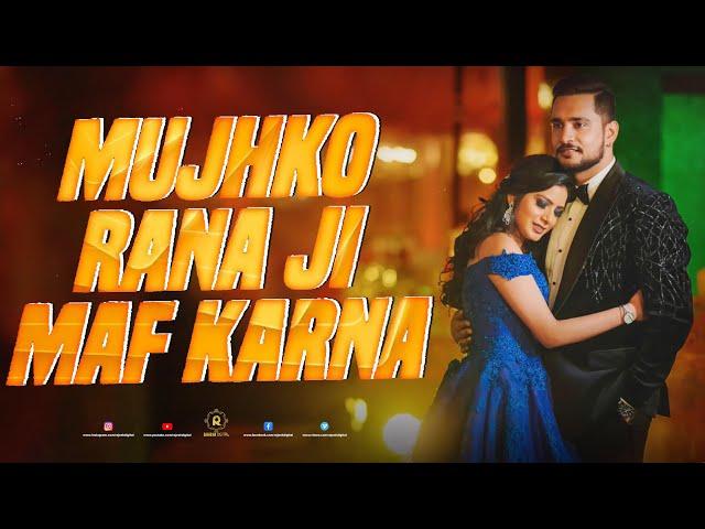 MUJHKO RANA JI | WEDDING DANCE | RAJESH DIGITAL #weddingdance #weddingperformance 9810175575