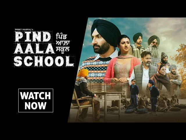 Pind Aala School | Preet Harpal | Harsimran Oberoi | Latest Punjabi Movie | Yellow Music