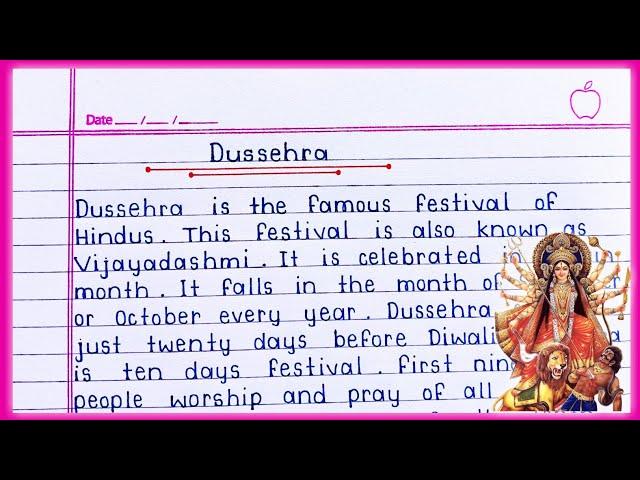 Essay on Dussehra in English || Dussehra essay in English || Essay writing to Dussehra ||